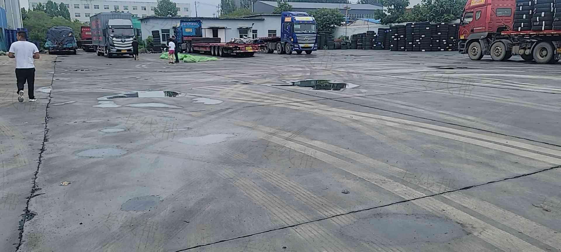 东营市奥尔发物流有限公司