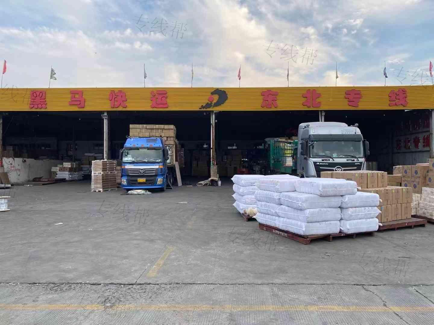扬州黑马供应链管理有限公司 扬州黑马供应链管理有限公司