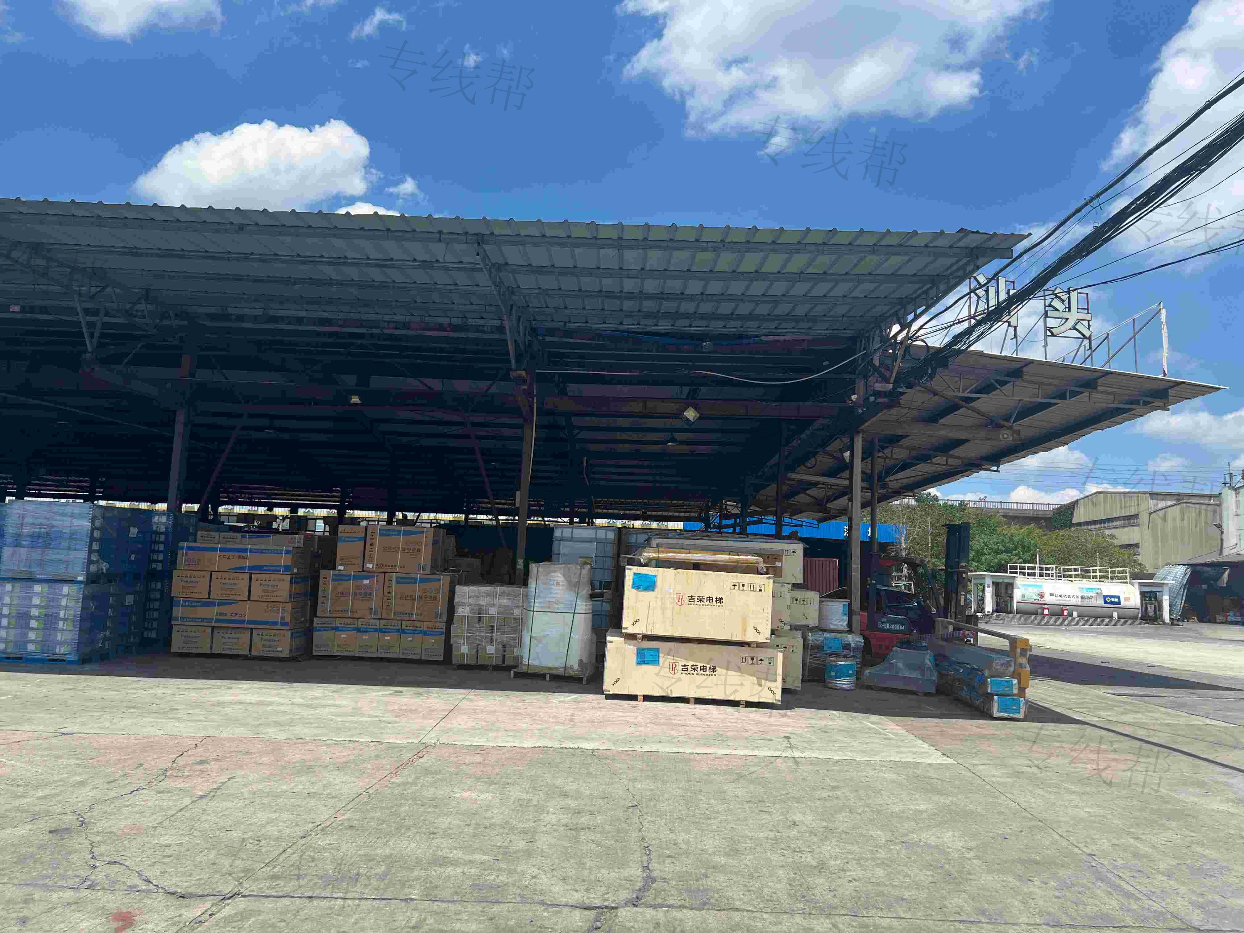宁波和驰物流有限公司 宁波和驰物流有限公司
