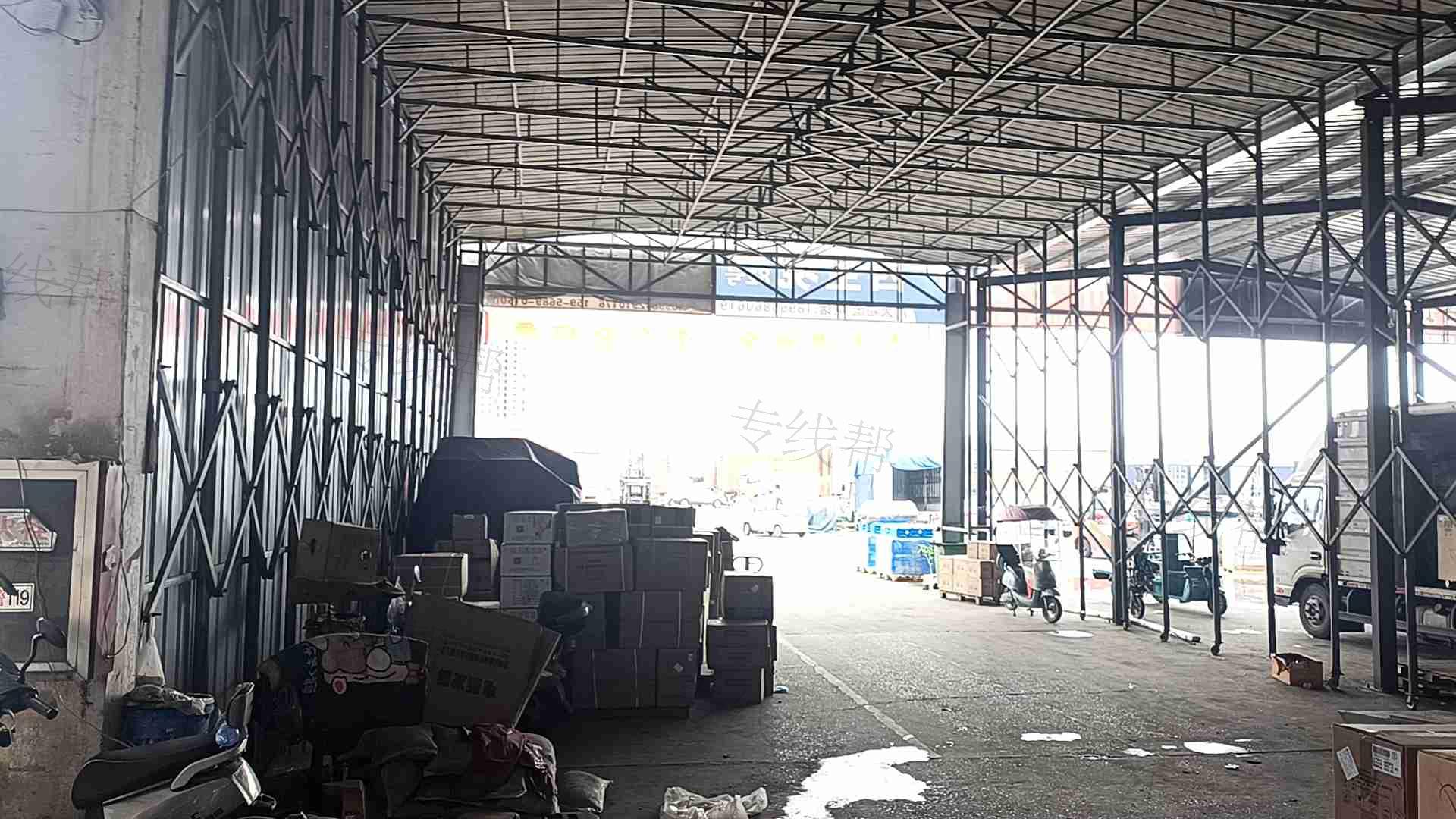 太和县鑫顺发物流托运信息咨询服务