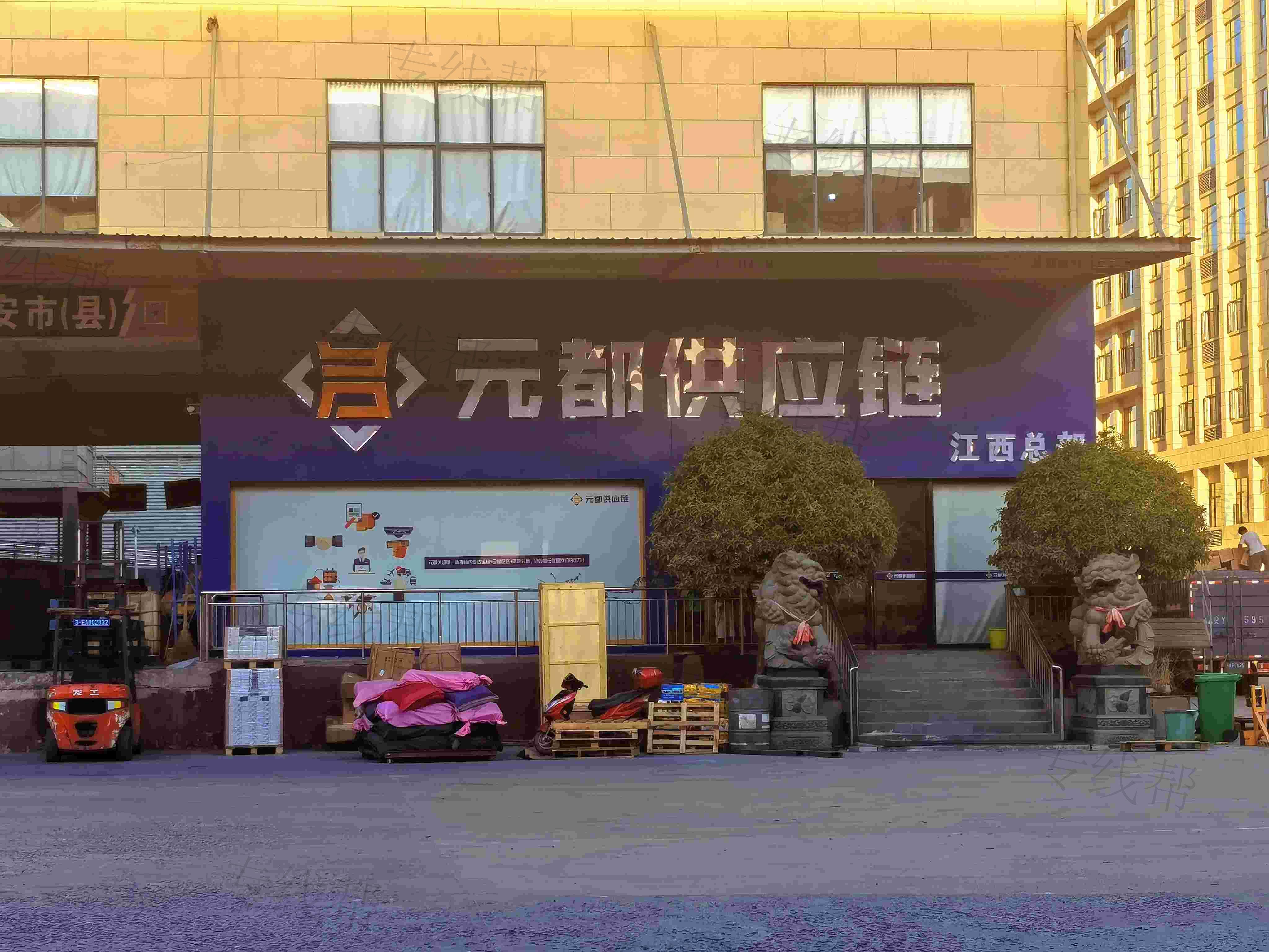 南昌佳伟物流有限公司 南昌佳伟物流有限公司