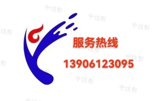 常州市菜鸟供应链管理有限公司