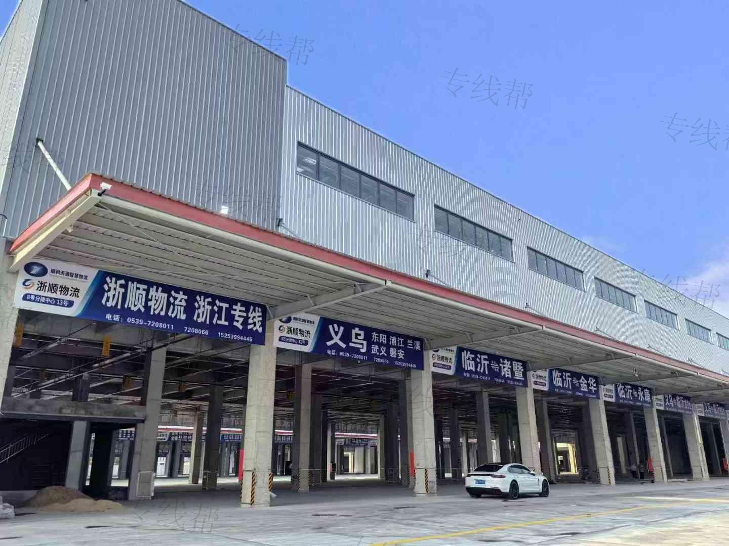 山东浙顺物流有限公司