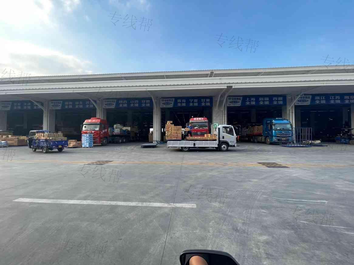 山东中拓物流有限公司