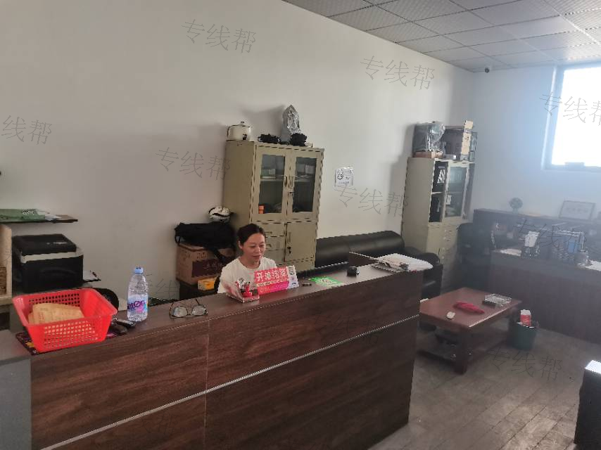 上海伟顺物流有限公司