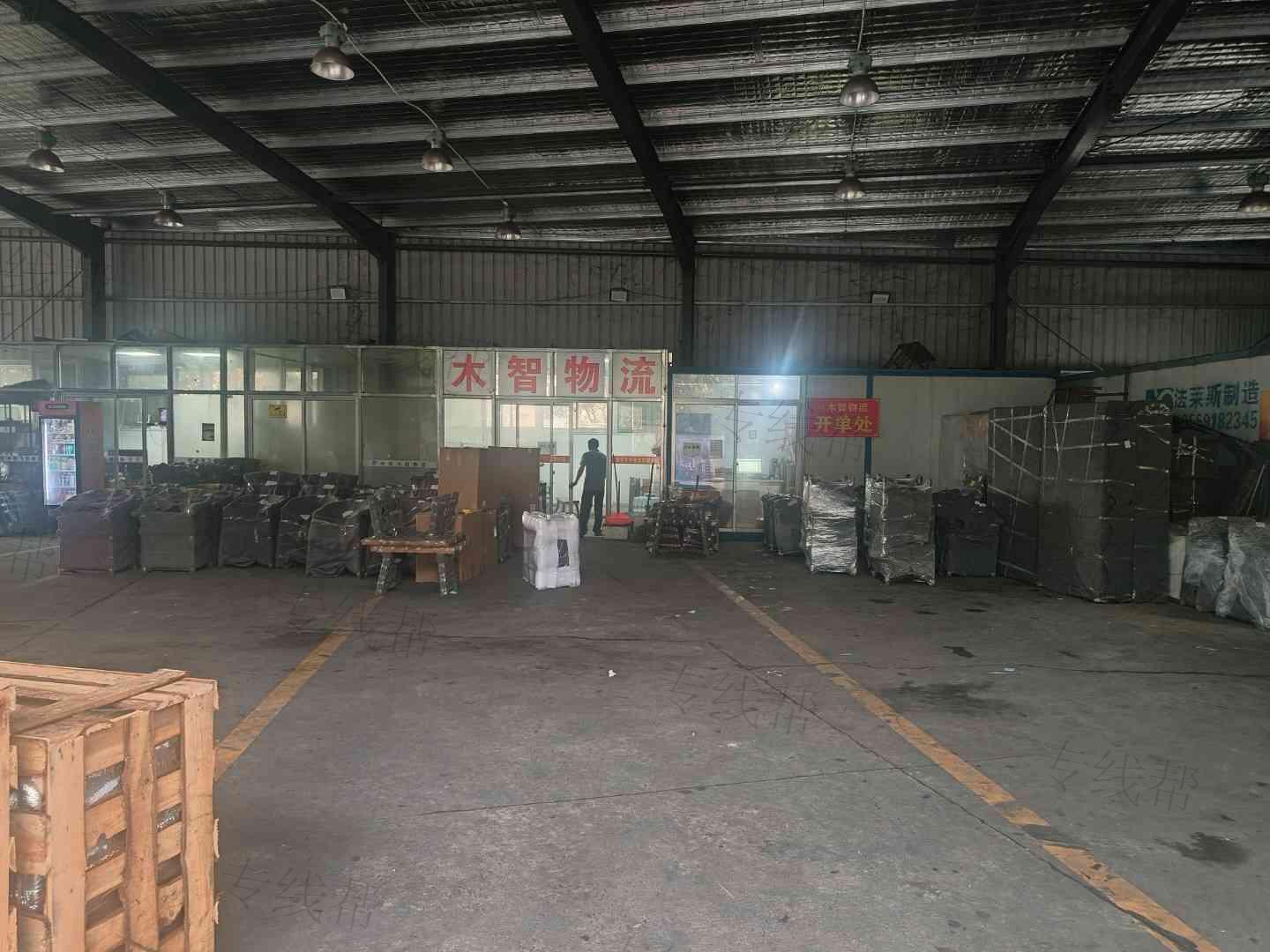 福州木智物流有限公司 福州木智物流有限公司