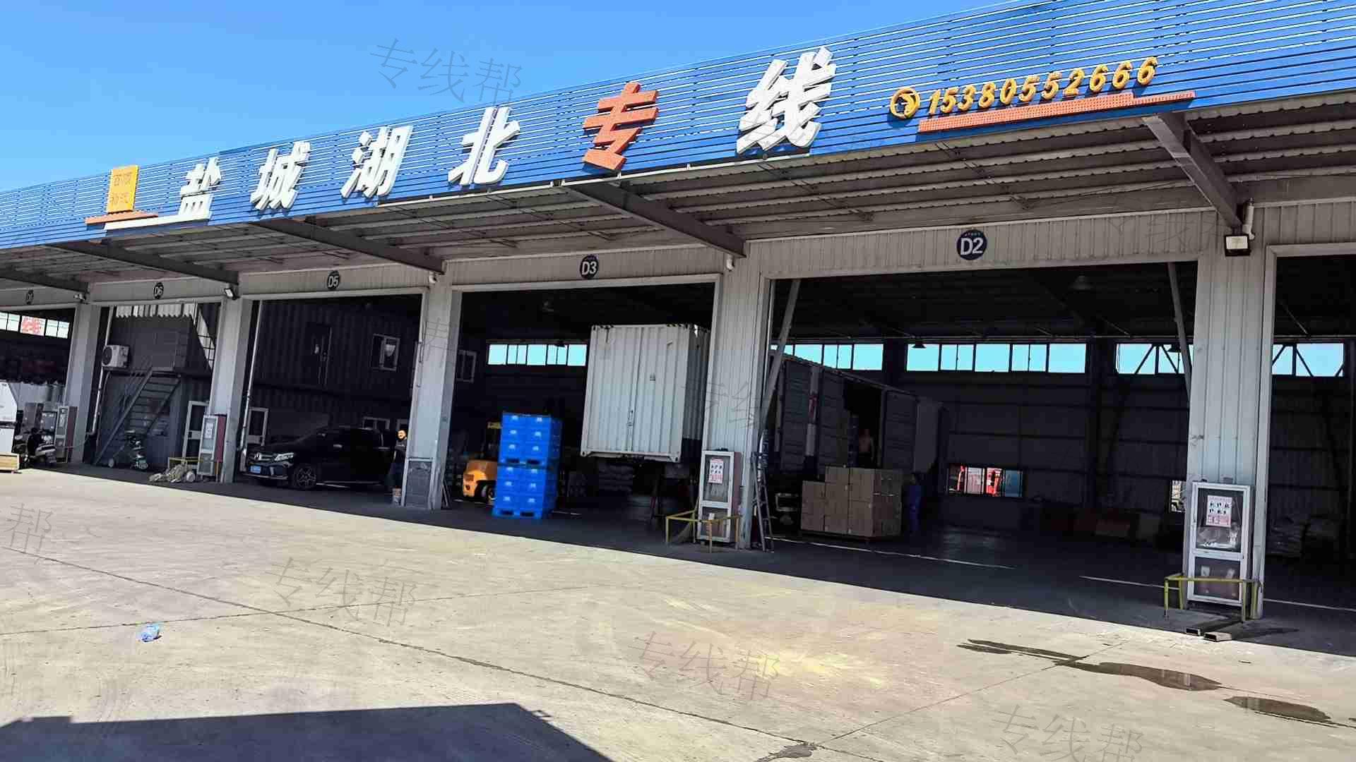 盐城百顺物流