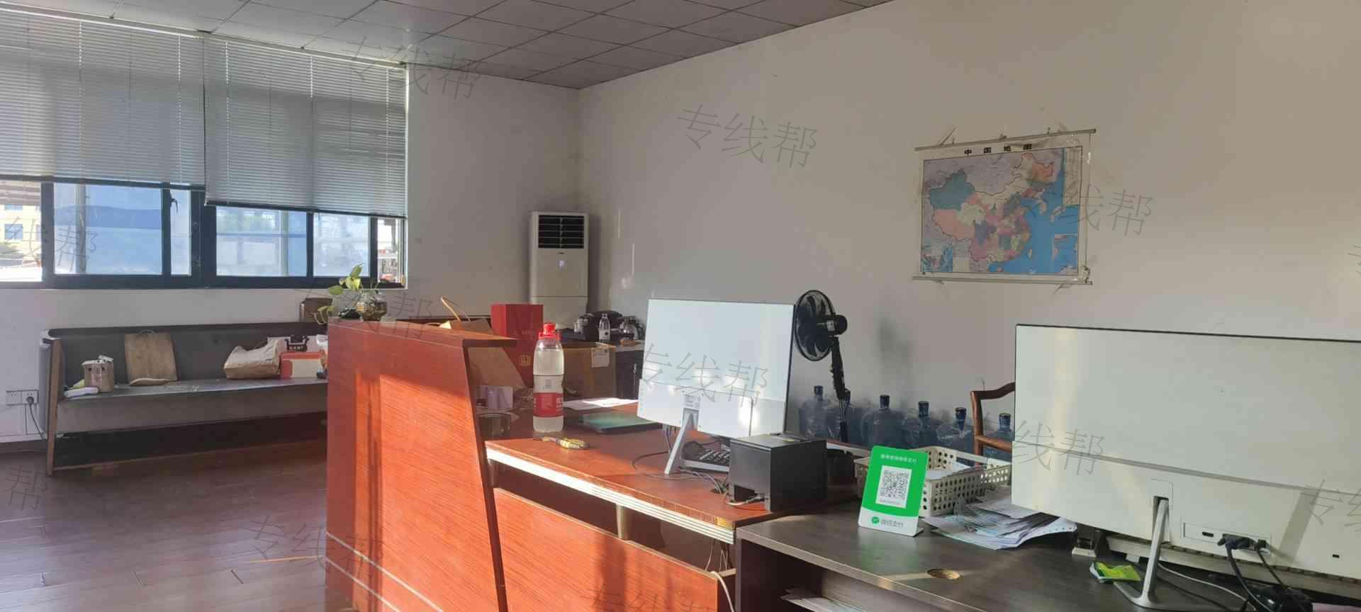 福建貨暢物流有限公司