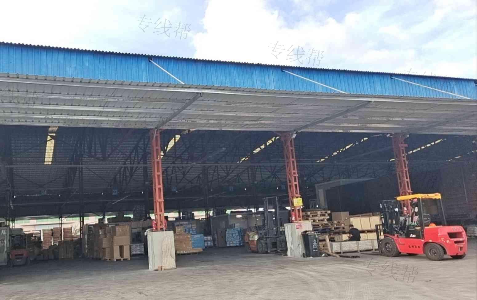 广州弘屹供应链有限公司