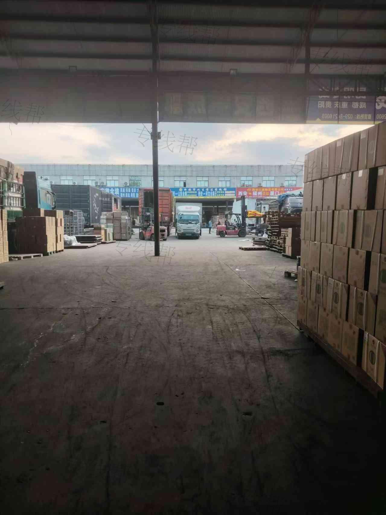 西安秦晋通达物流有限公司 西安秦晋通达物流有限公司