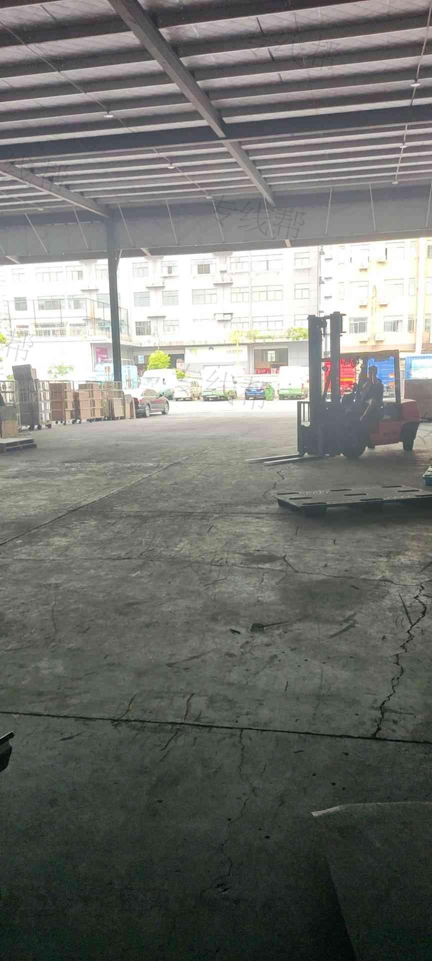 南昌市新旺耀物流有限公司