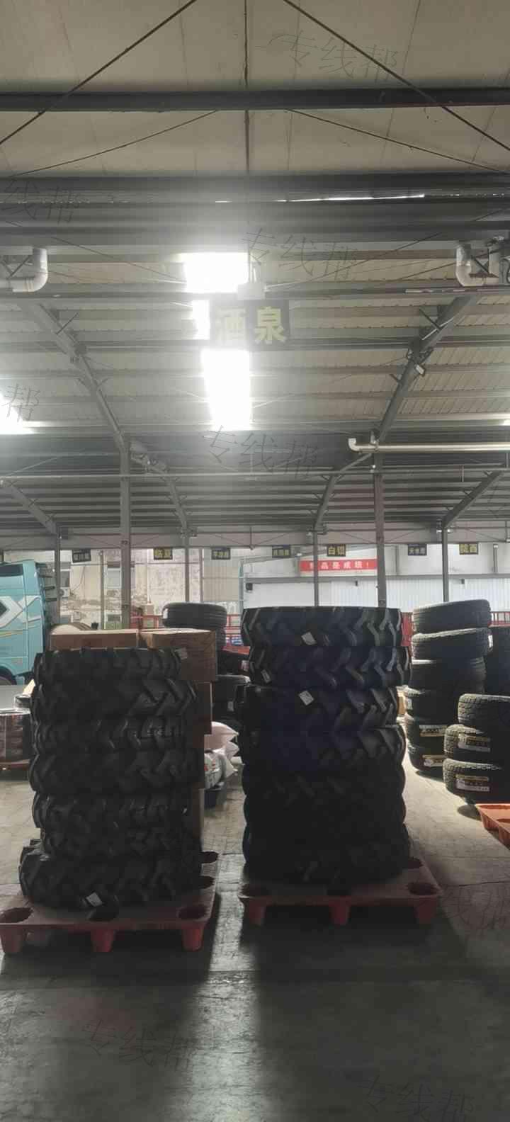 河南陸誠(chéng)供應(yīng)鏈管理有限公司 河南陸誠(chéng)供應(yīng)鏈管理有限公司