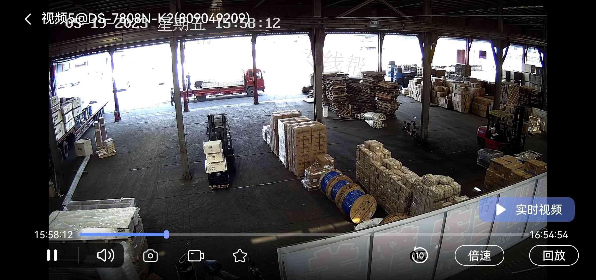 上海昭彬物流有限公司 上海昭彬物流有限公司