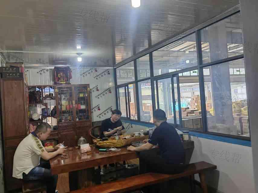 昆明新錦程物流有限公司 昆明新錦程物流有限公司