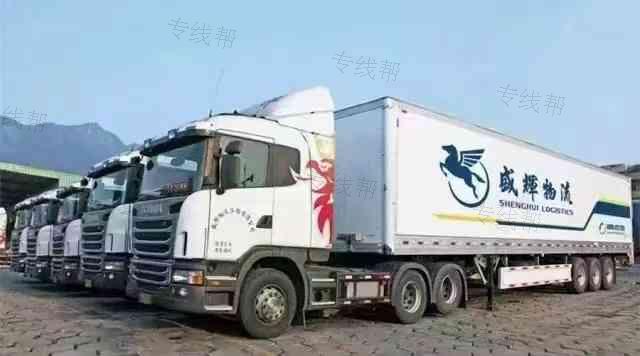 湖州盛輝物流