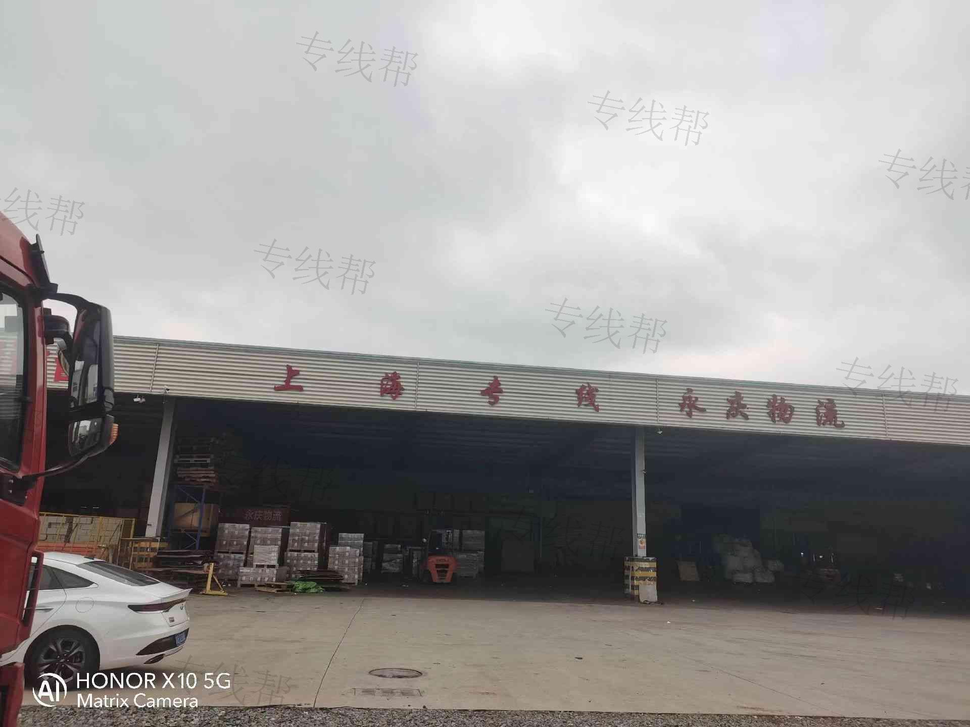 赣州永庆物流有限公司