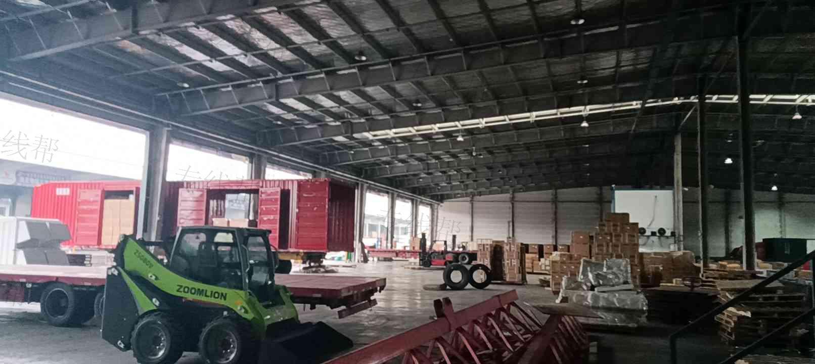 湖南華疆供應鏈有限公司 湖南華疆供應鏈有限公司