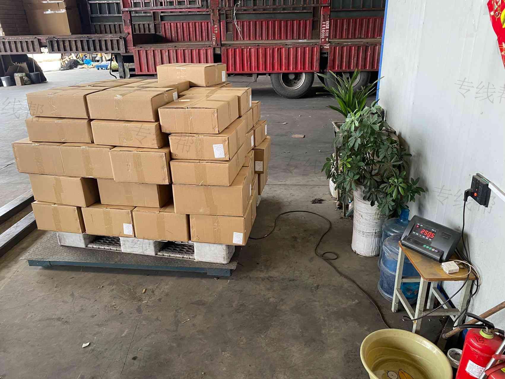 商丘中盛物流有限公司