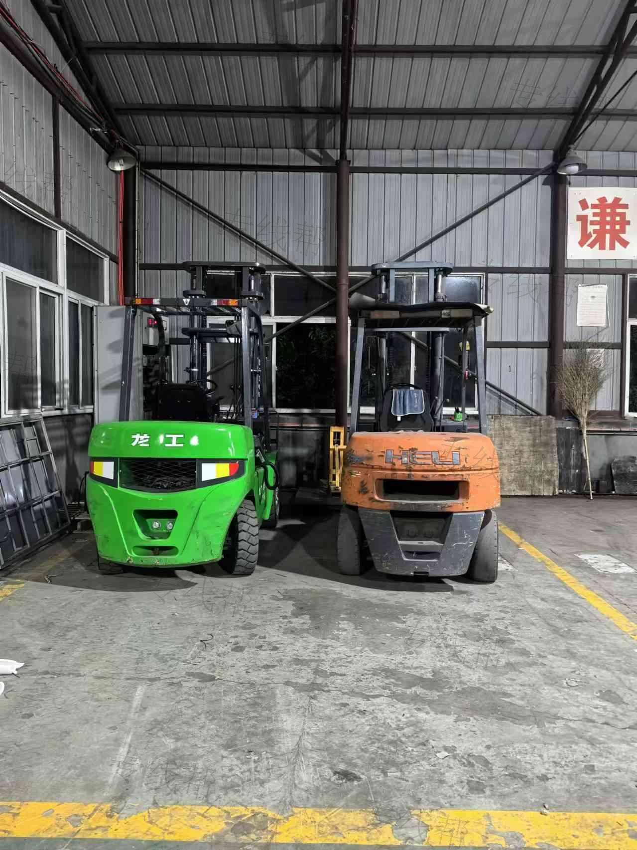 淮南市萬邦物流有限公司 淮南市萬邦物流有限公司
