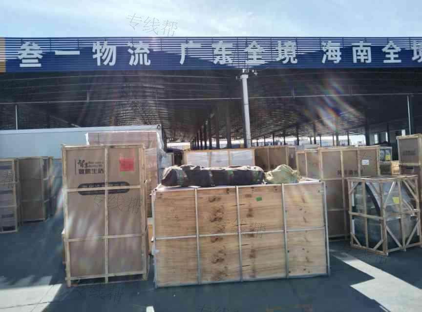 淄博叁一物流有限公司