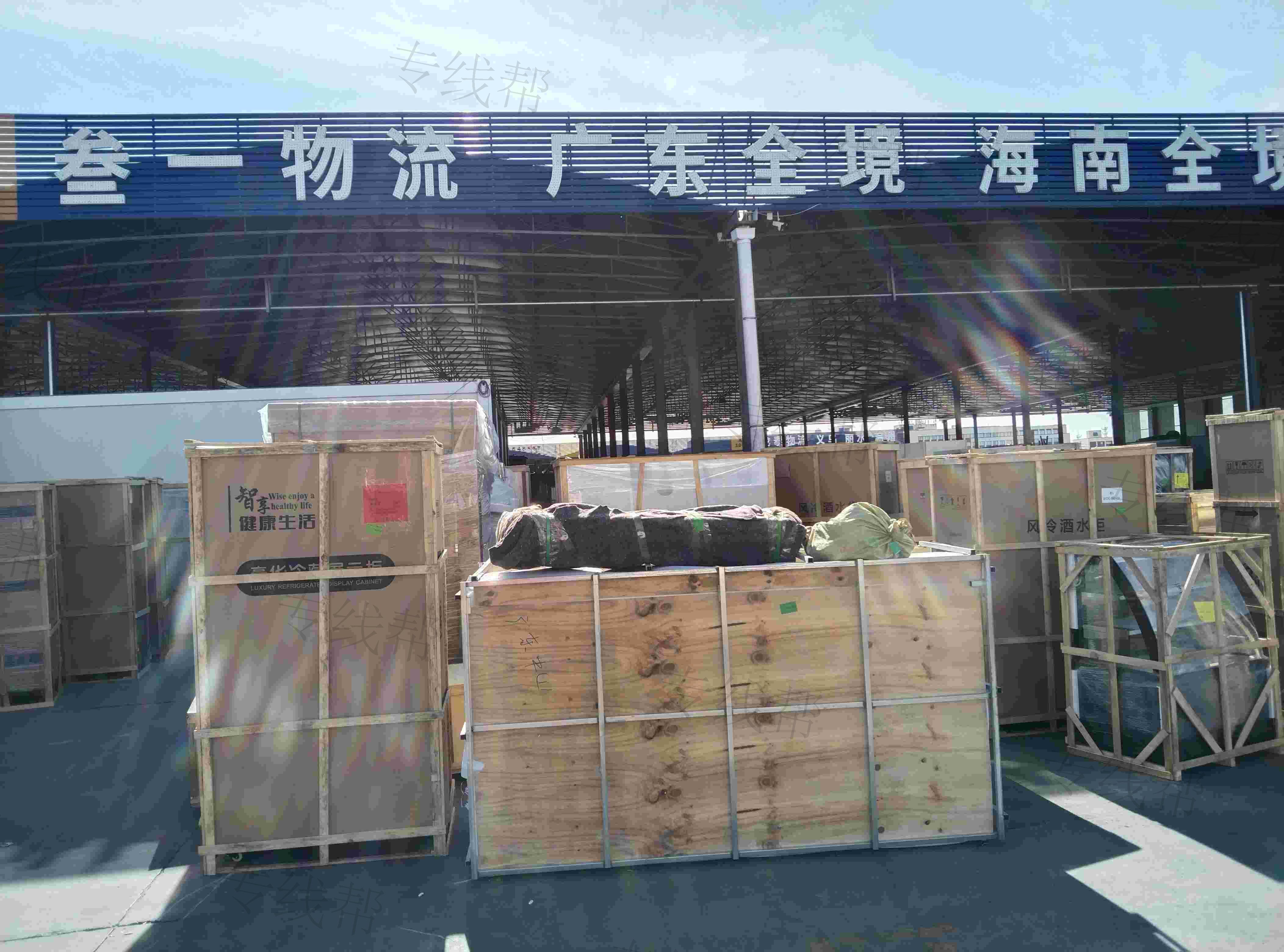 淄博叁一物流有限公司