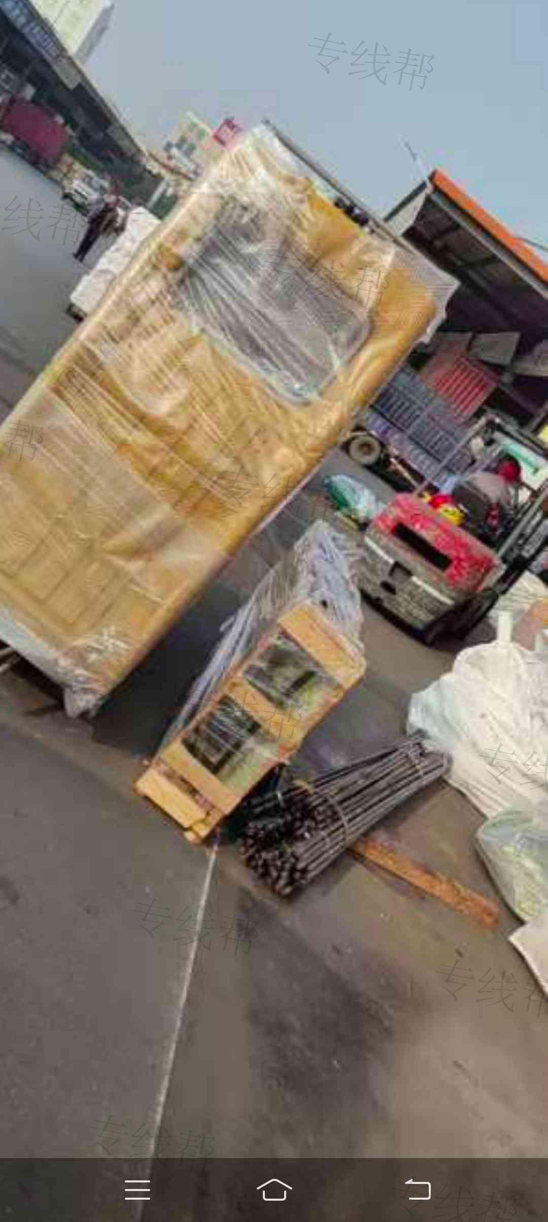 湖南速翌顺物流有限公司