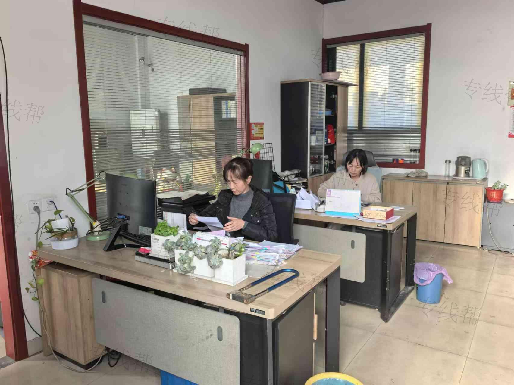 盐城市仁忠物流有限公司