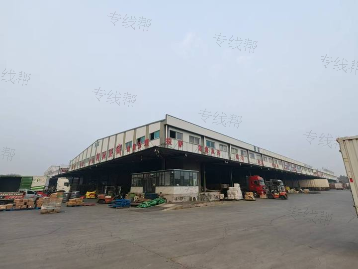 河北正誠(chéng)物流有限公司