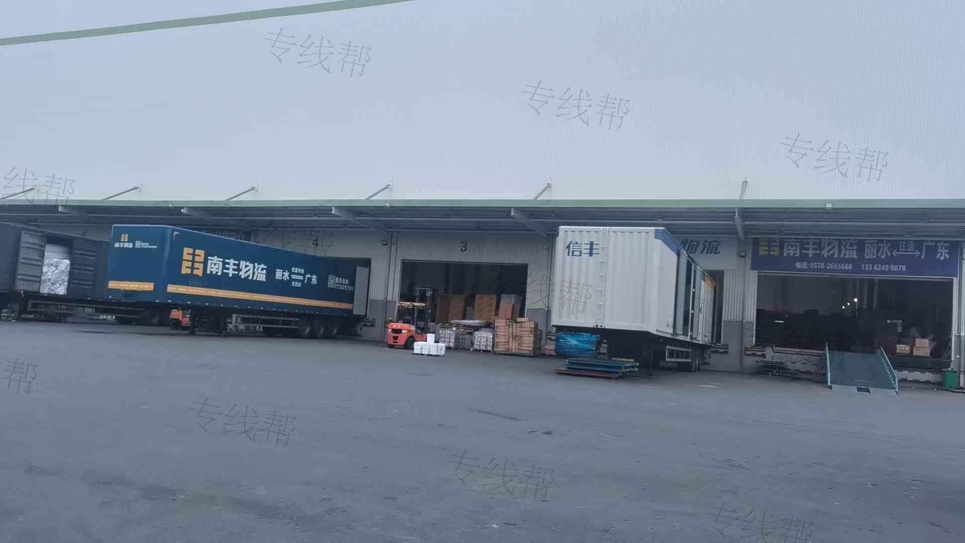 浙江南丰物流有限公司 浙江南丰物流有限公司
