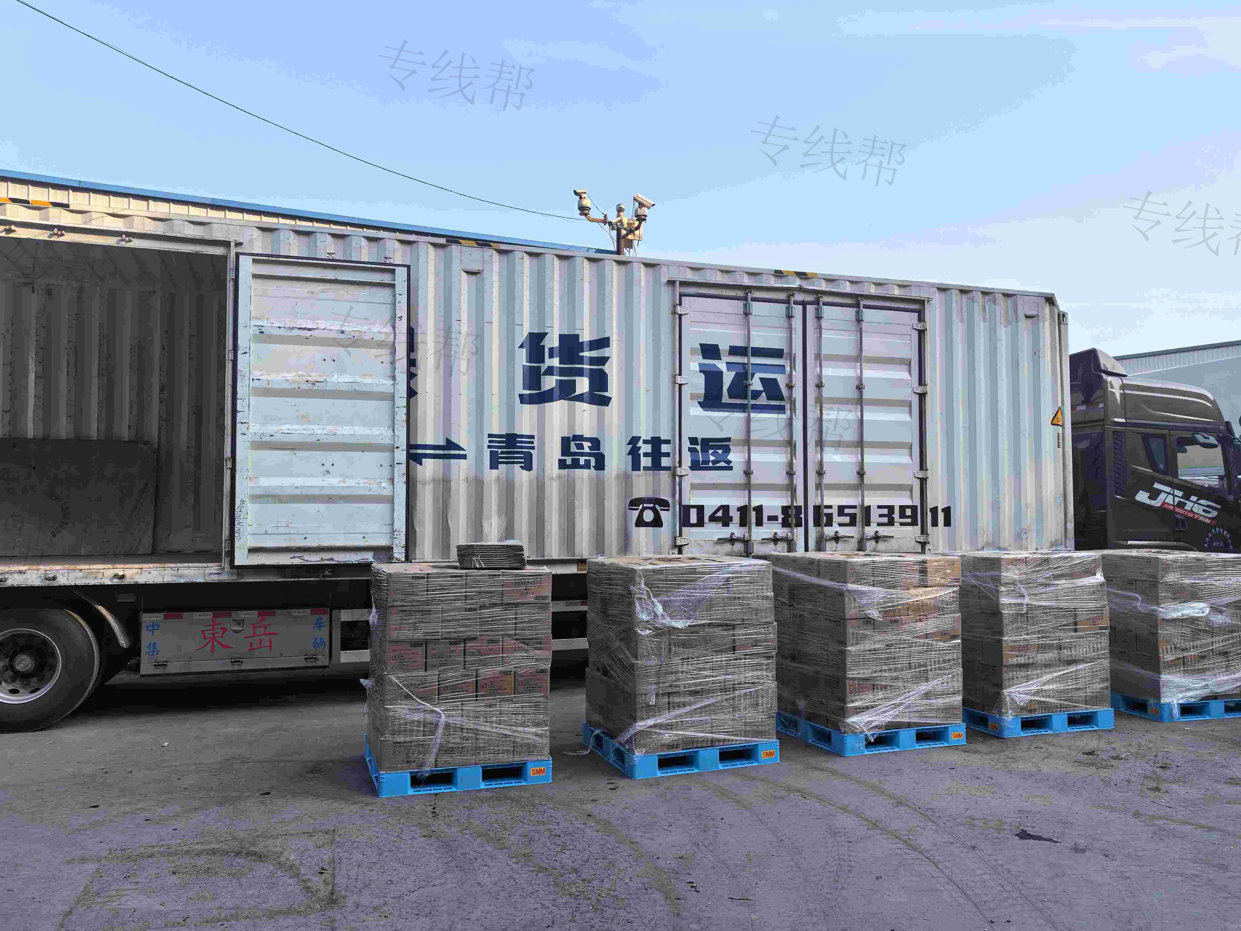 大连佳晟货运有限公司 大连佳晟货运有限公司