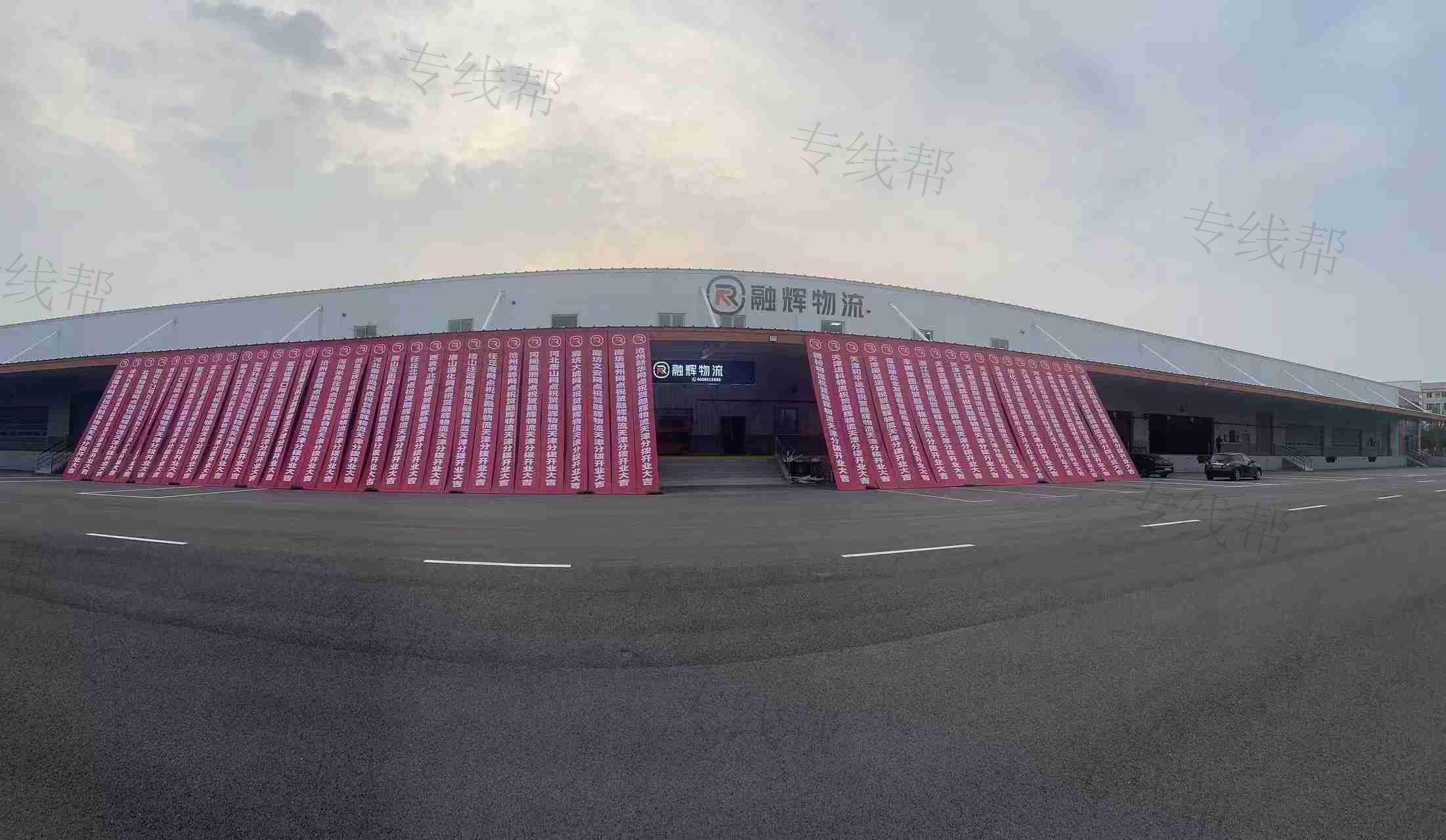 廊坊市宜涵供应链管理有限公司 廊坊市宜涵供应链管理有限公司