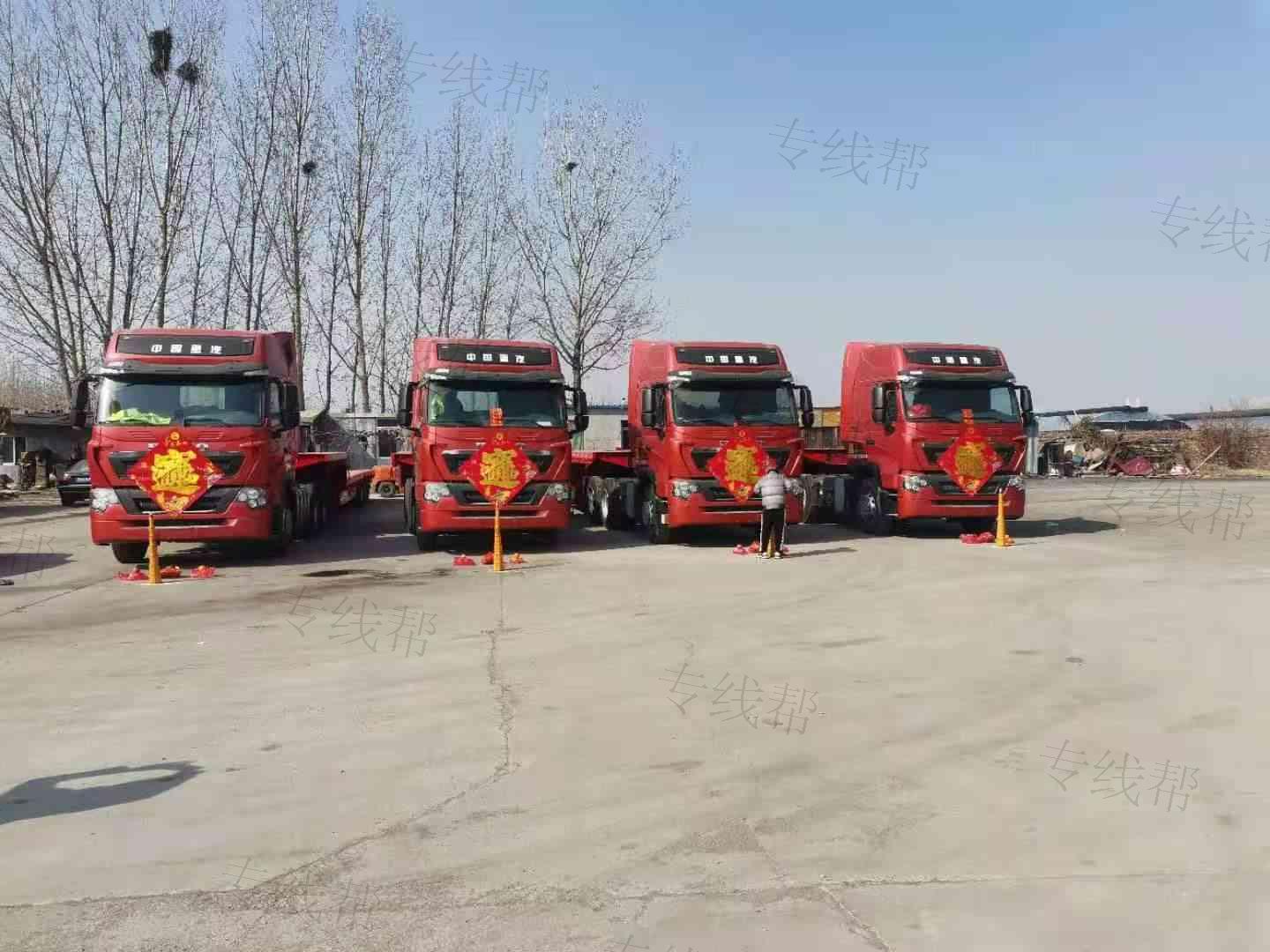 济宁鲁翔物流有限公司 济宁鲁翔物流有限公司