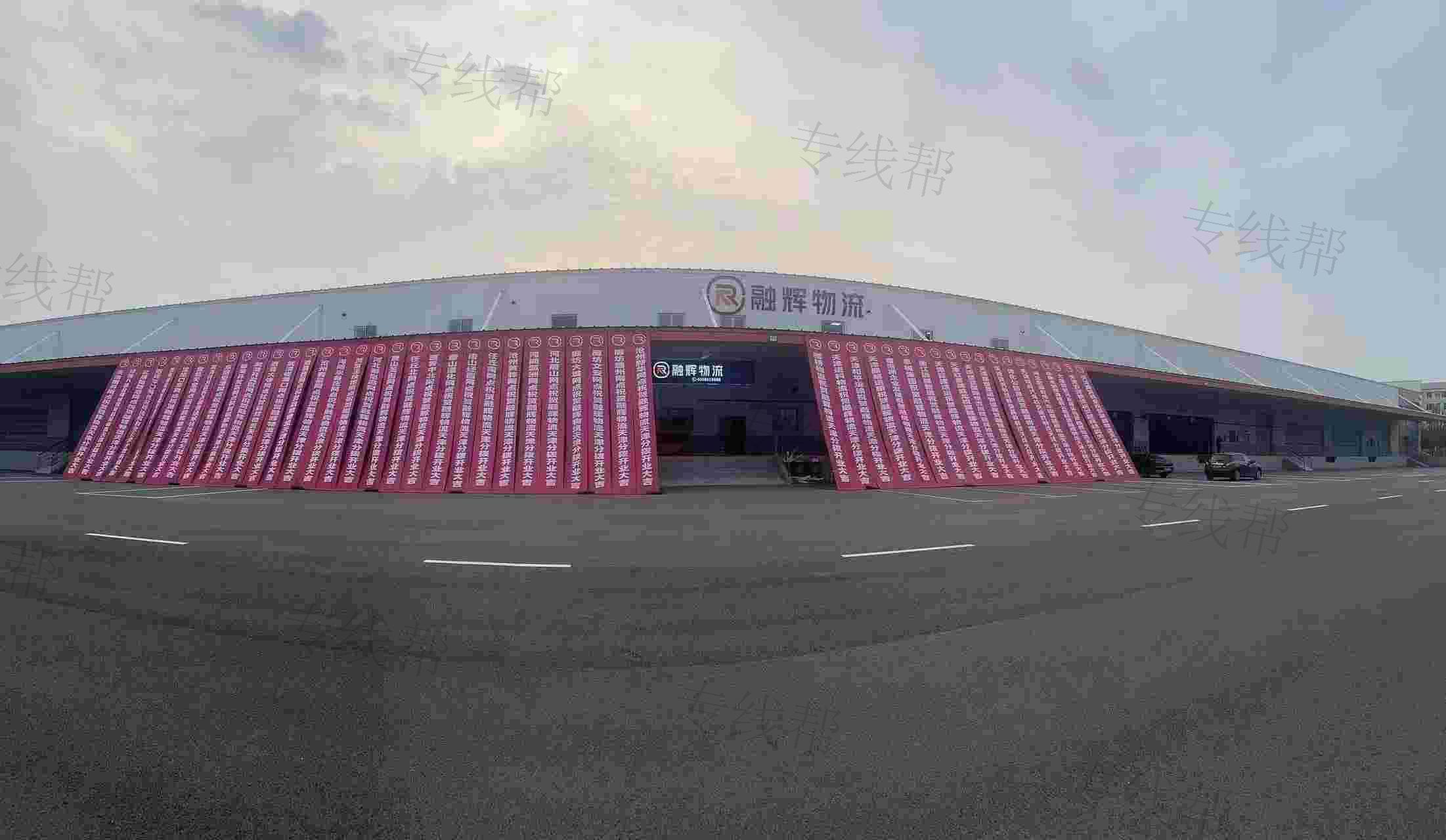廊坊市宜涵供应链管理有限公司