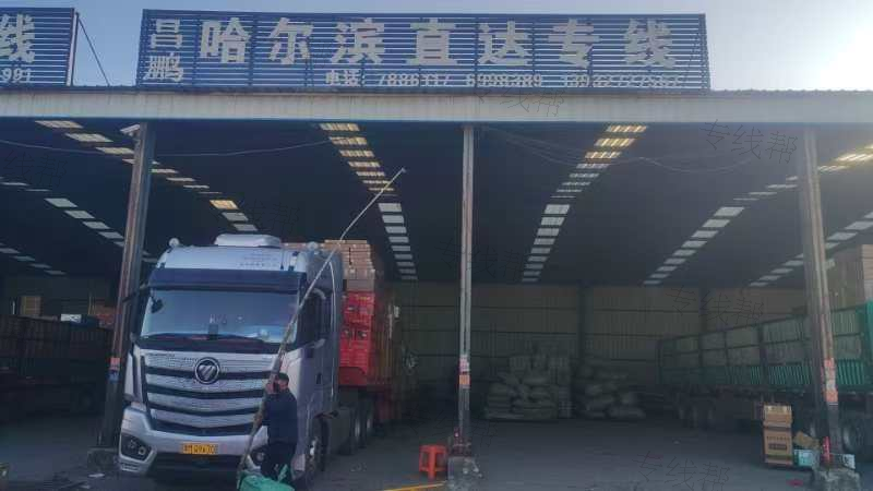 沧州市新华区昌鹏货运服务中心 沧州市新华区昌鹏货运服务中心