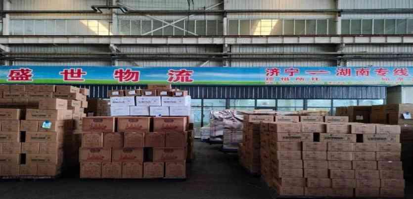 濟(jì)寧盛世物流有限公司 濟(jì)寧盛世物流有限公司