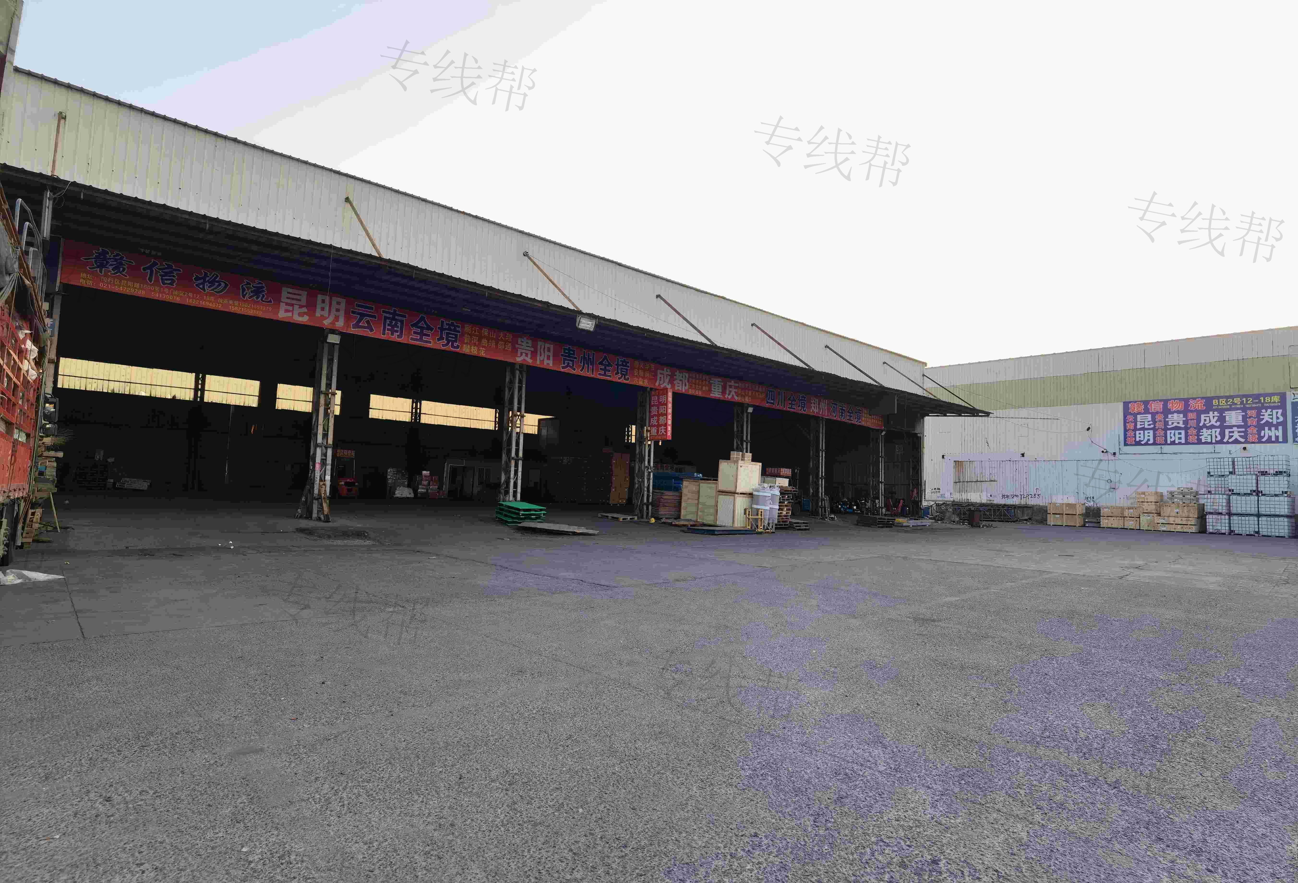 上海赣信云贵川渝豫直达专线