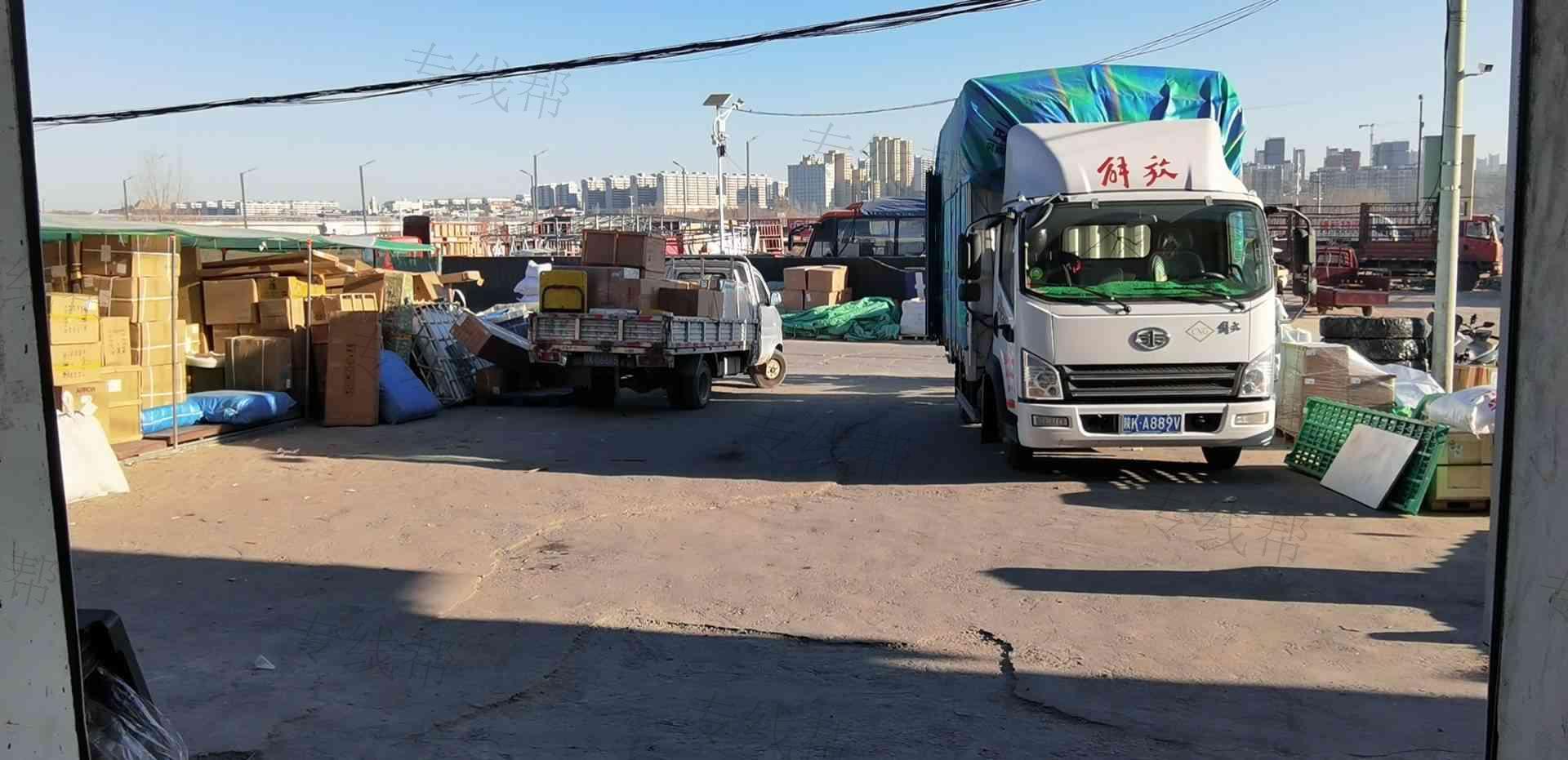 榆林市诚安运物流有限公司 榆林市诚安运物流有限公司