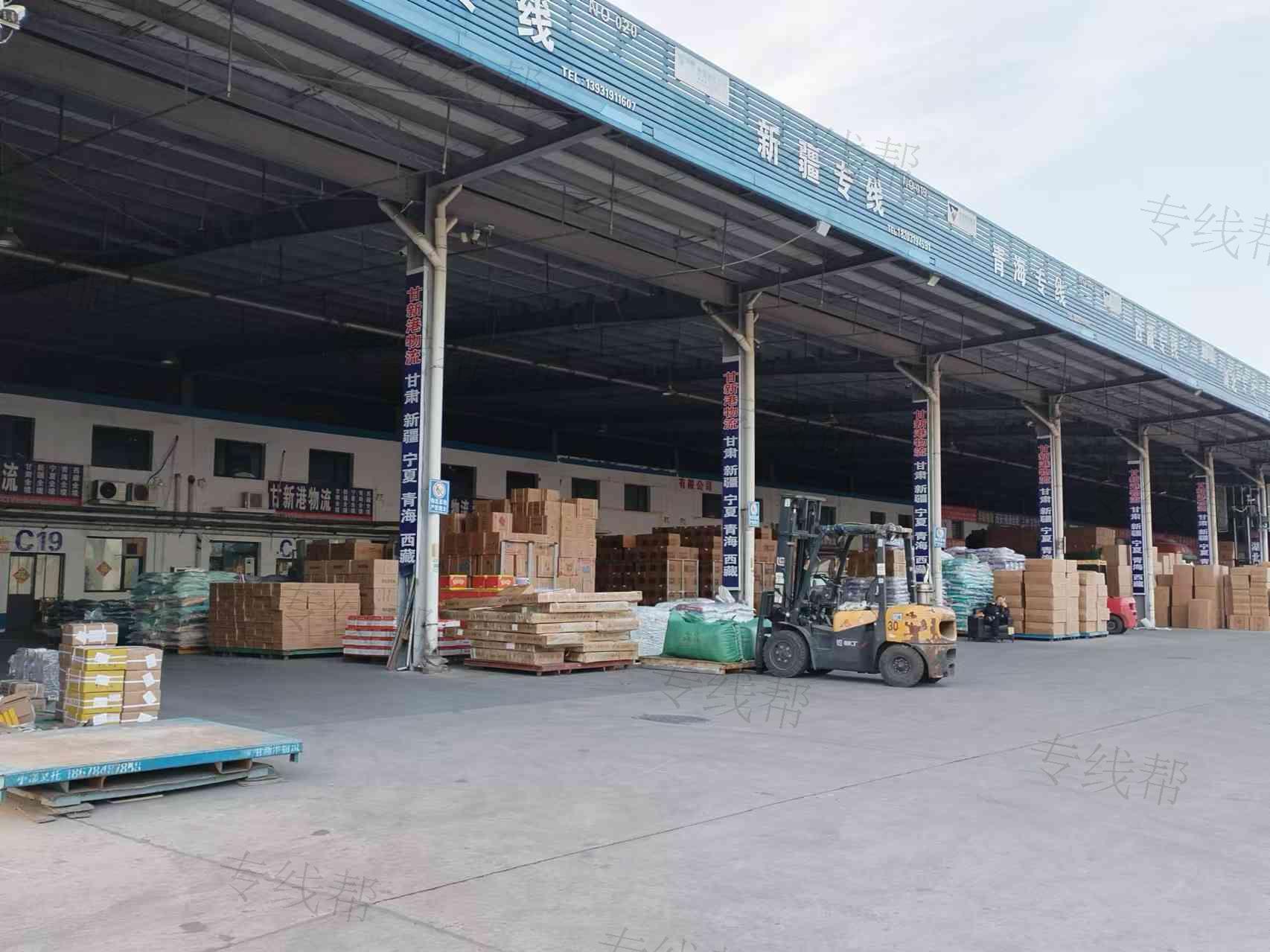 河北甘新港物流有限公司 河北甘新港物流有限公司