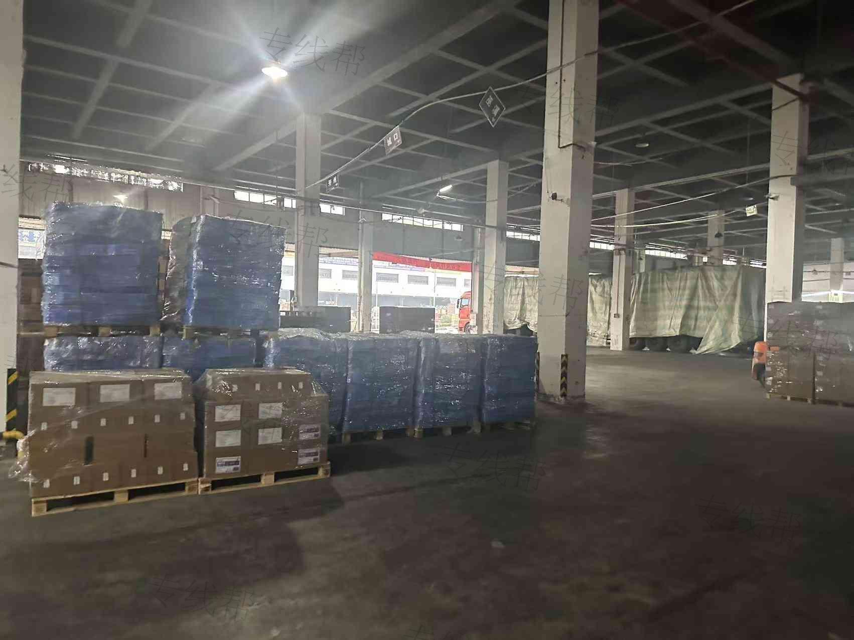 重庆闻道即行物流有限公司