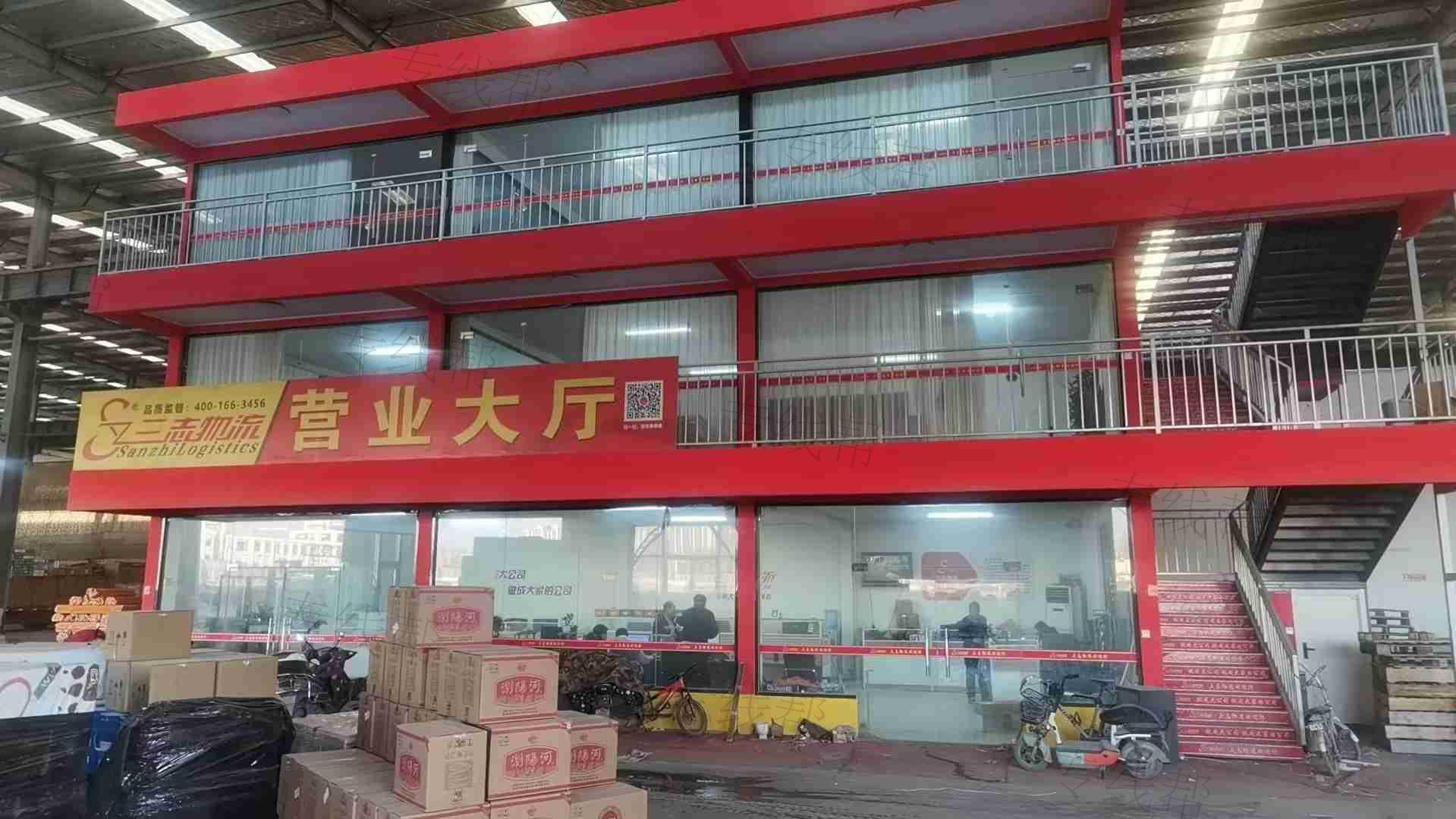 菏澤中青運(yùn)營供應(yīng)鏈管理有限公司 菏澤中青運(yùn)營供應(yīng)鏈管理有限公司