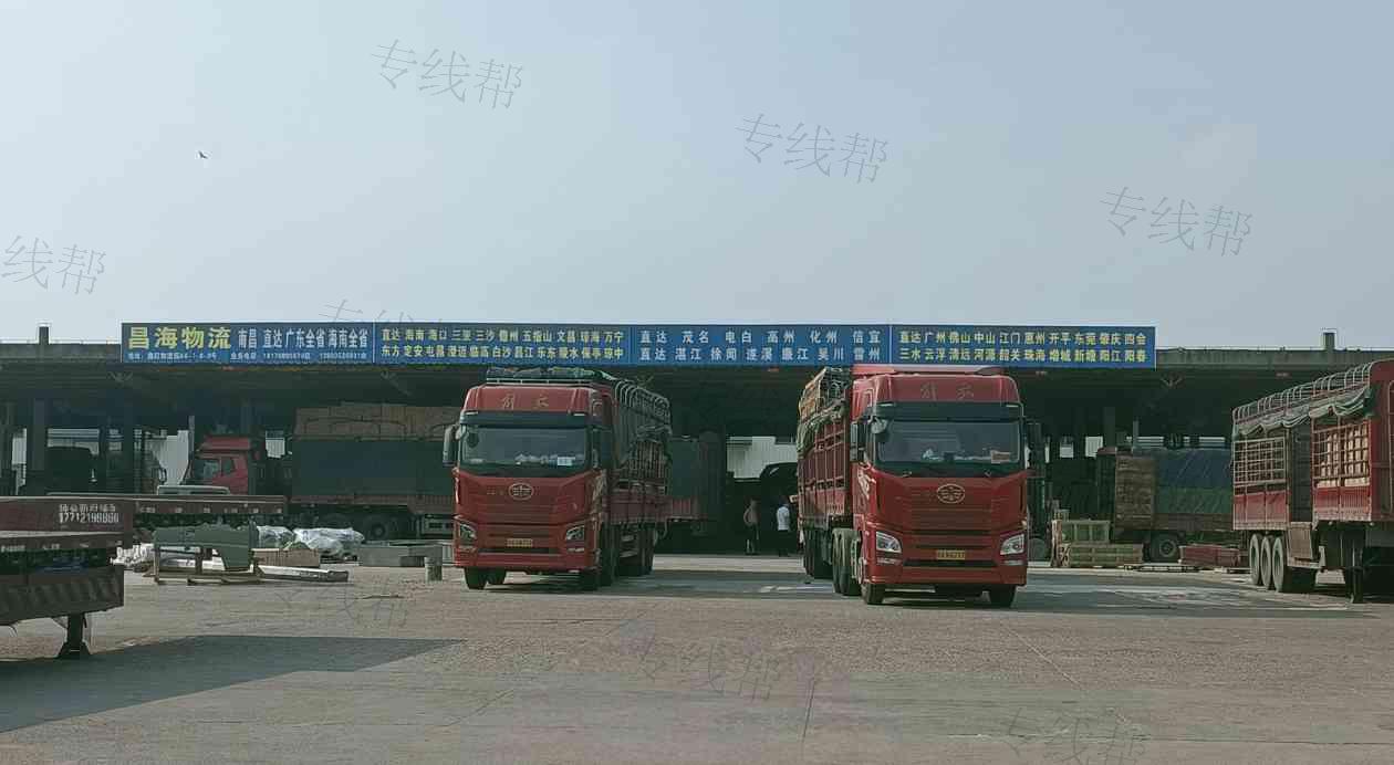 南昌市昌海物流有限責(zé)任公司 南昌市昌海物流有限責(zé)任公司