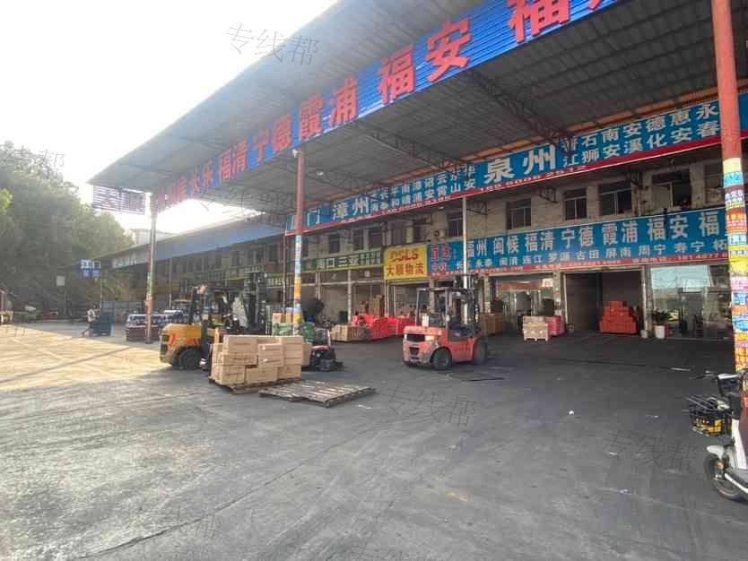 福建省福鼎市大順物流有限公司