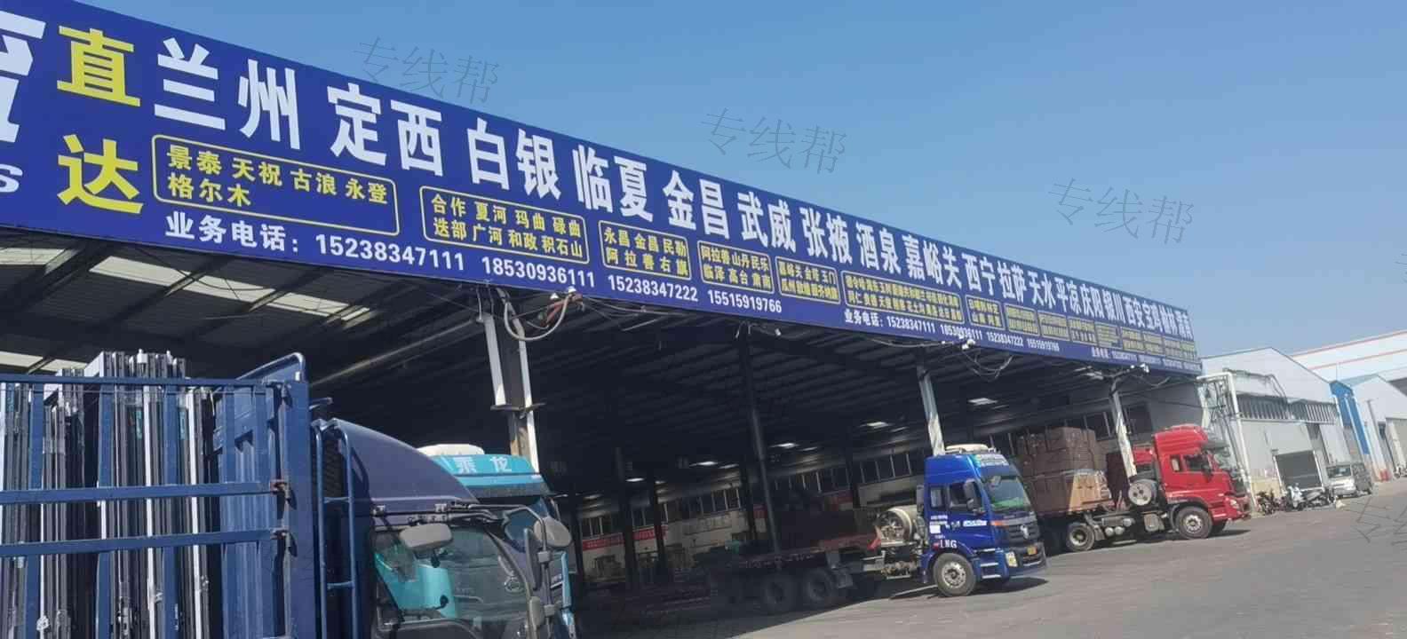 河南陸誠(chéng)供應(yīng)鏈管理有限公司 河南陸誠(chéng)供應(yīng)鏈管理有限公司