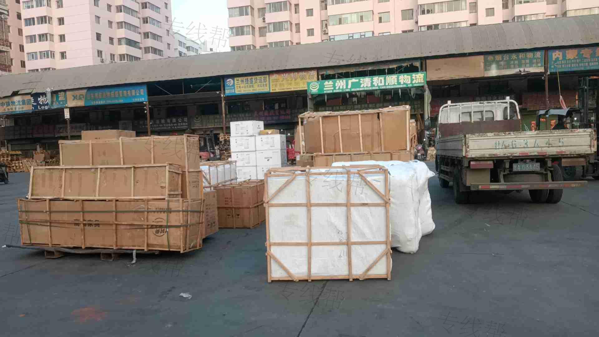 兰州广清和顺物流有限公司