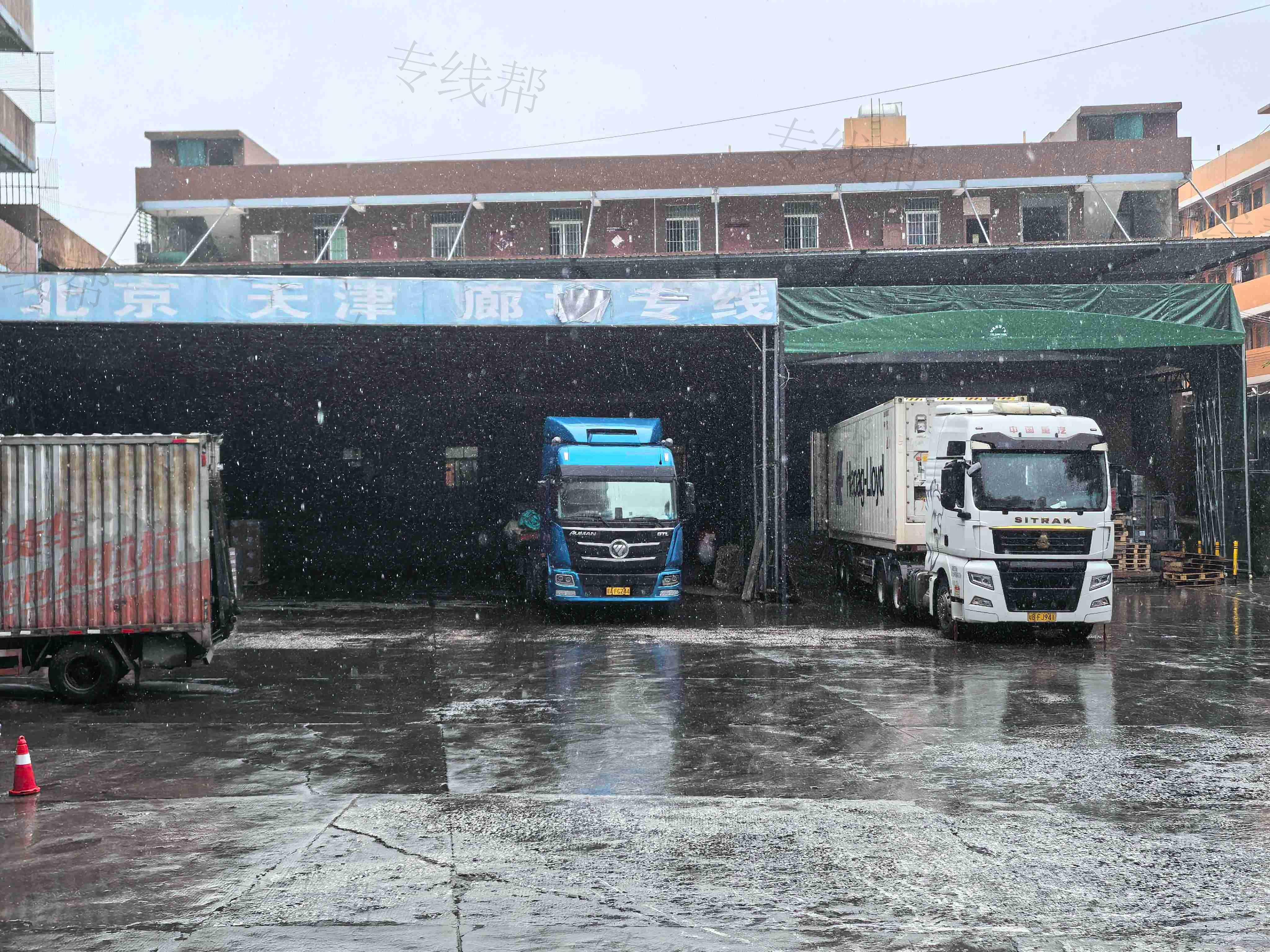 深圳市天洲供应链管理有限公司