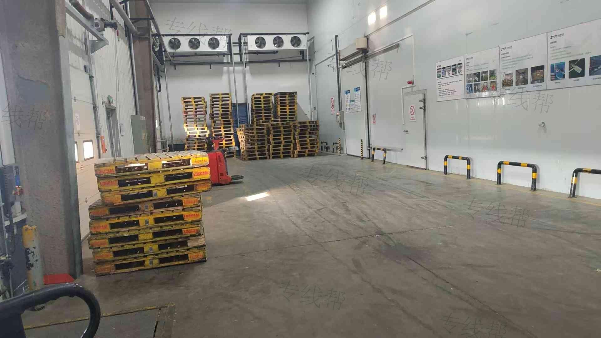 沈阳速冷冷链有限公司
