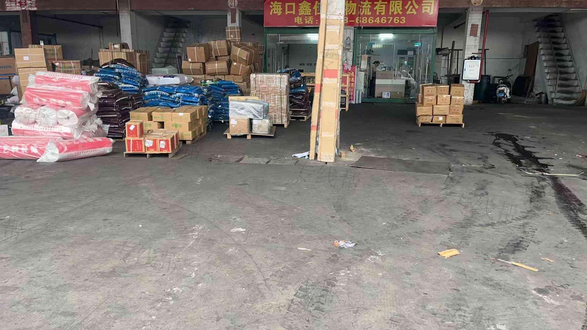 鑫佳禾物流