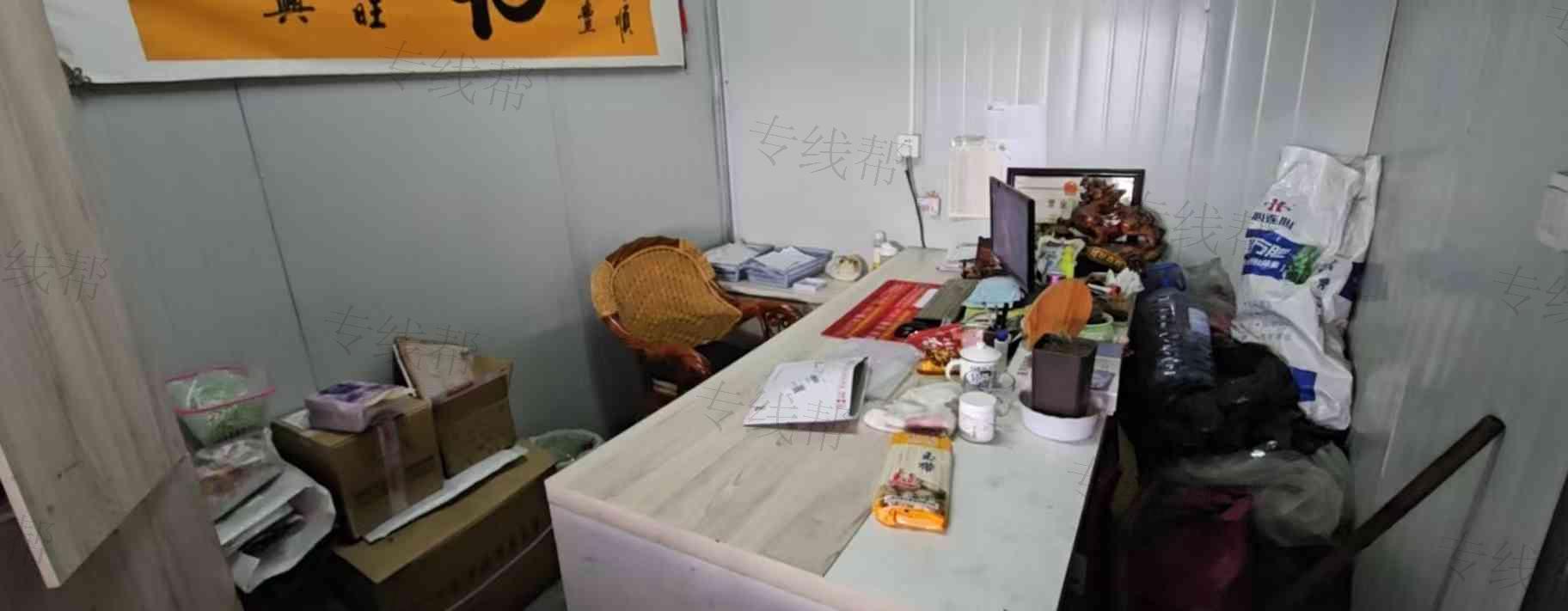 扬州同尚物流有限公司