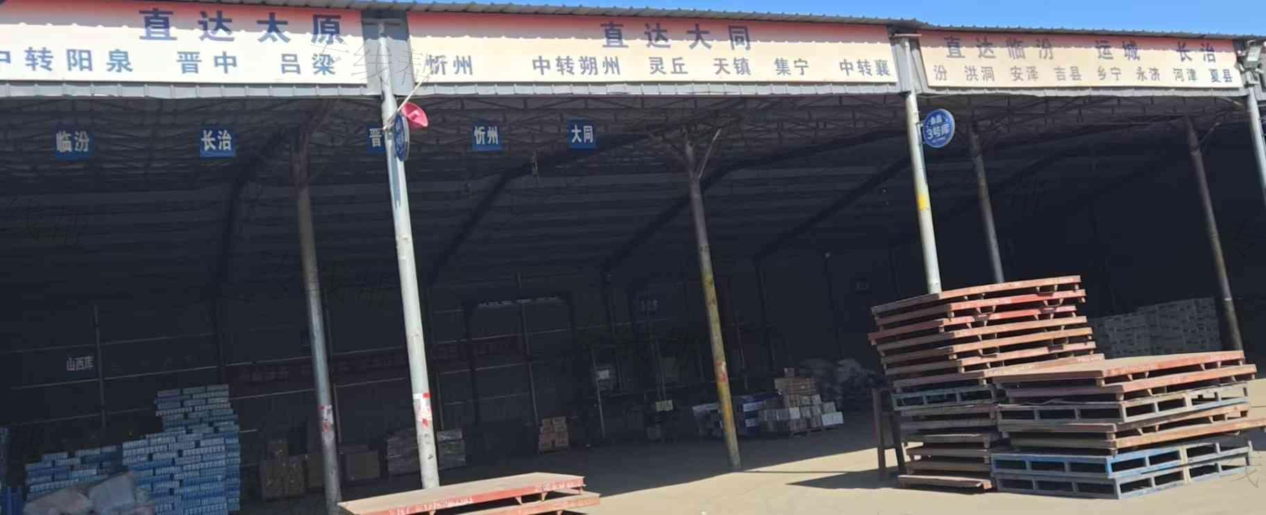 河北永矗供应链管理有限公司 河北永矗供应链管理有限公司