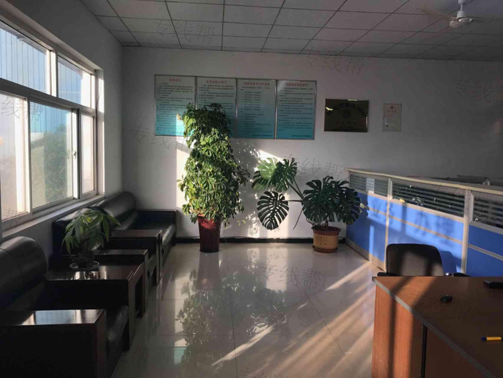 保定市嘉信天悦运输有限公司 保定市嘉信天悦运输有限公司